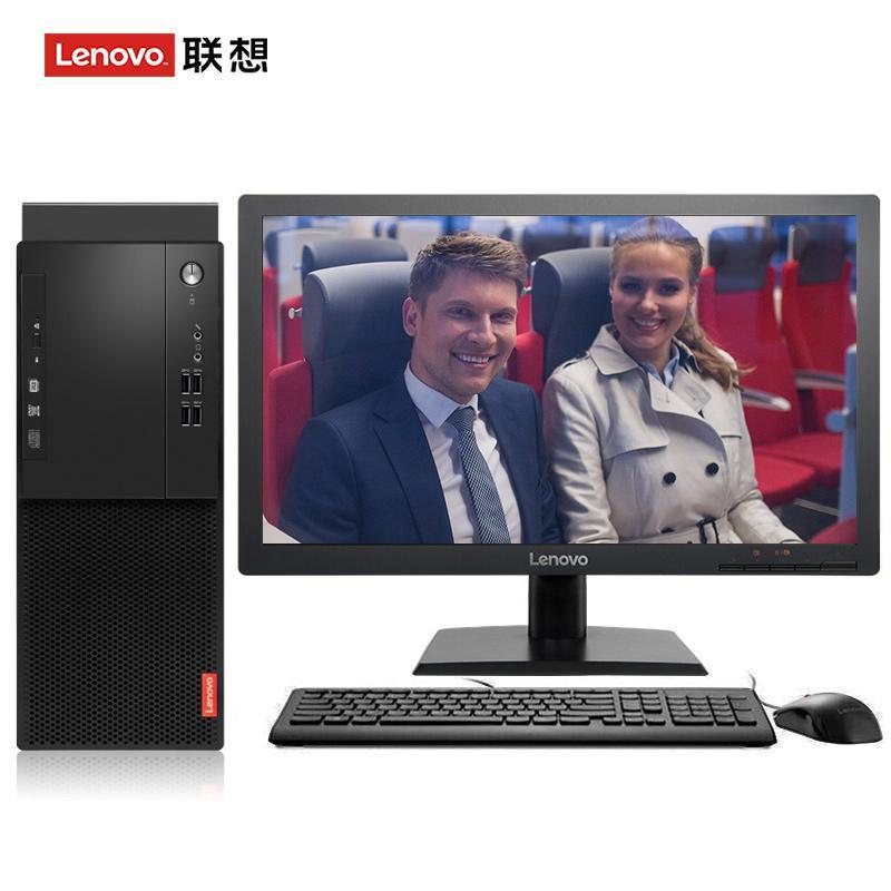 聯想（Lenovo）啟天M415 台式電腦 I5-7500 8G 1T 21.5寸顯示器(qì) DVD刻錄 WIN7 硬盤隔離(lí)...